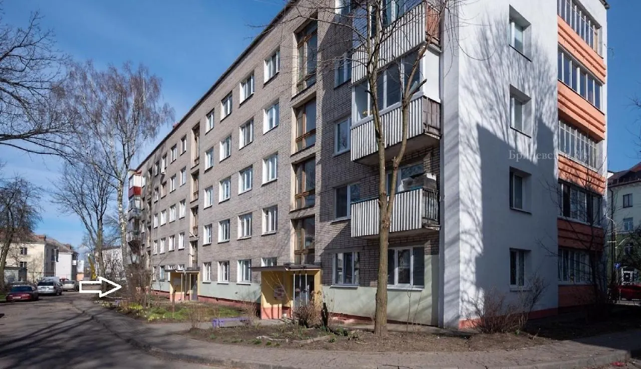 Cozy Apartment In The Center Of Minsk