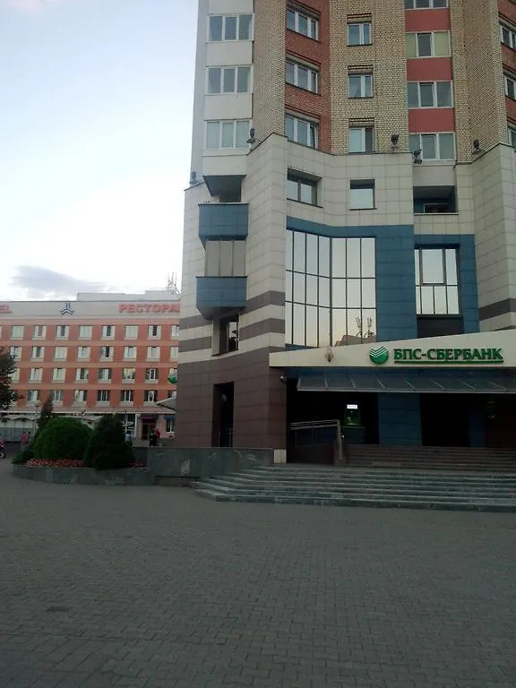 Cozy Apartment In The Center Of Minsk Belarus